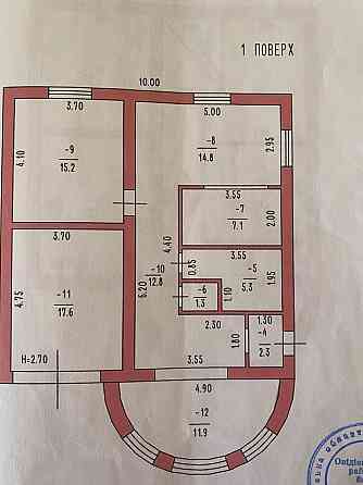 Продам двоповерховий будинок в Таїрово Одесса