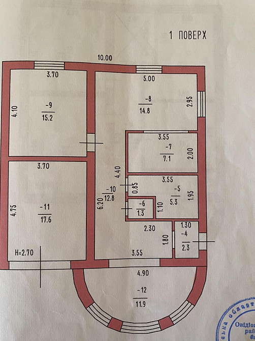 Продам двоповерховий будинок в Таїрово Одесса - изображение 6