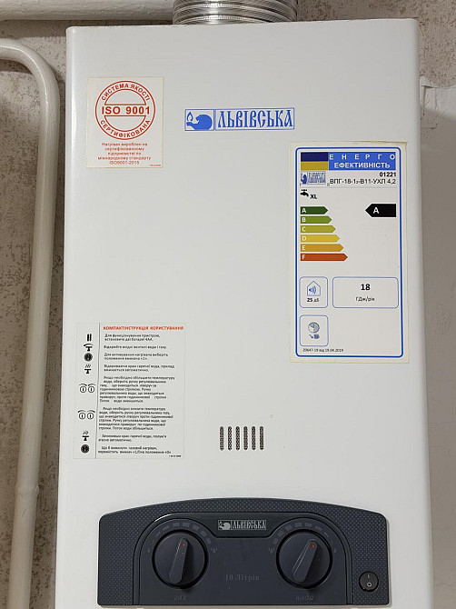 Оренда Квартира 2-кімнатна, 1/5 поверх на вул. Гагаріна Рівне - фото 2