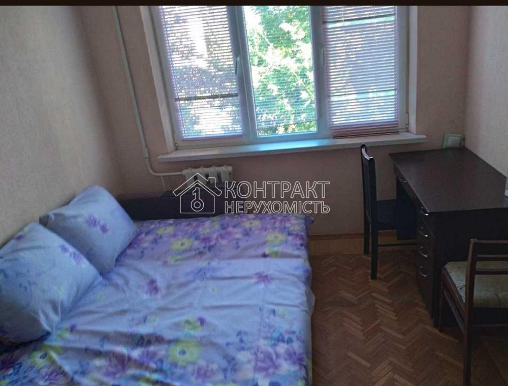 Продаж Квартира 2-кімнатна, 4/5 поверх на вул. 23 Серпня Харьков - изображение 4