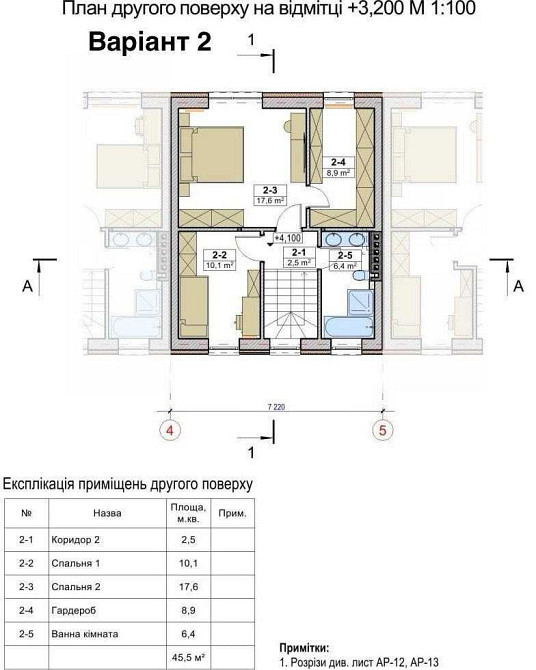 Продаж Квартира на улица Pustomyty - photo 15