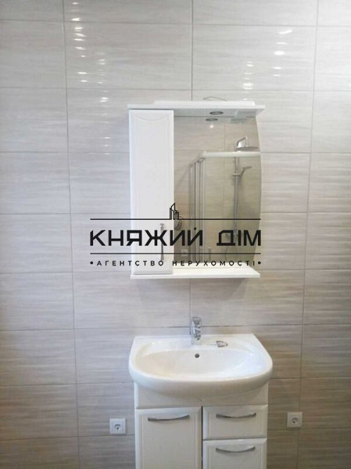 Без комиссии! Продажа дома в Киеве с отличным видом. № 2211527 Київ - фото 7