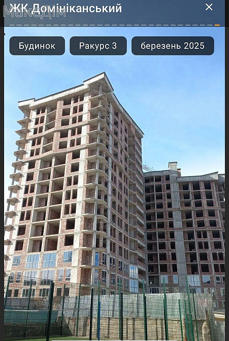 Продаж Будинок 2-кімнатний на вул. Юліана Опільського Тернопіль - фото 6