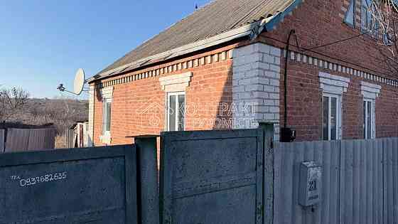 Продаж Будинок 4-кімнатний на вул. Копьонкіна Нова Водолага