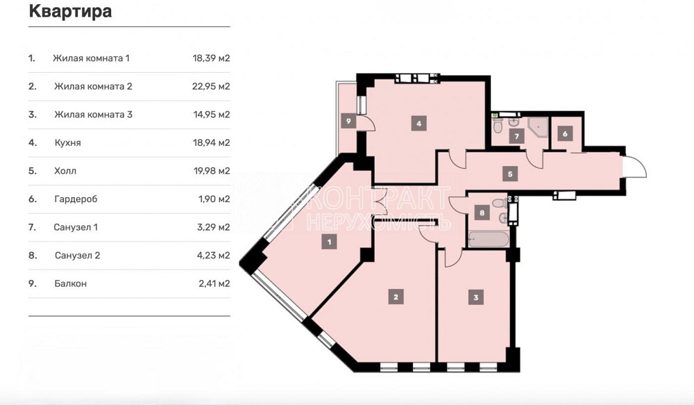 Продаж Квартира 3-кімнатна, 3/15 поверх на вул. Сокольницька Харків - фото 11