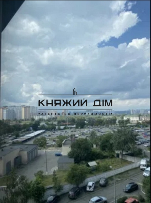 Оренда Квартира 3-кімнатна, 7/18 поверх на Харьковское шоссе Киев - изображение 19