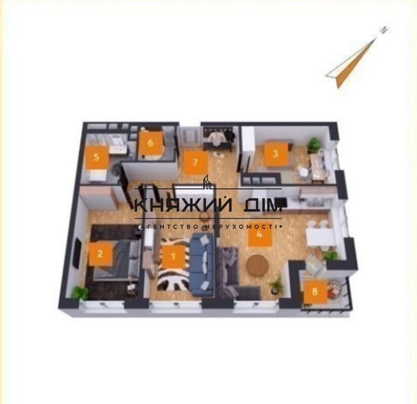 3-х комнатная, 100 метров к м.Осокорки! Код.21117054 Київ - фото 2