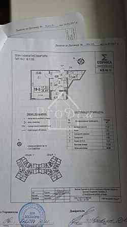 Продаж Квартира 1-кімнатна, 4/24 поверх на Юлії Здановської вул. (Михайла Ломоносова), 83В Київ