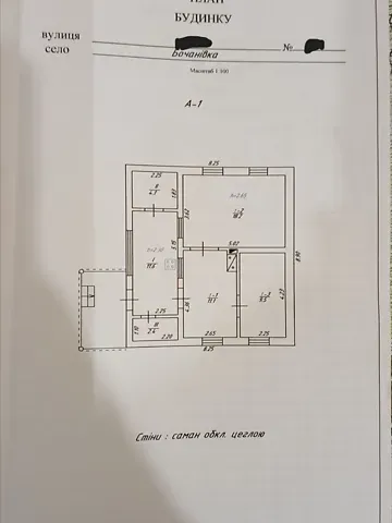 Продаж 1-поверховий   56.9 кв.м 2 кімн. на Садова вулиця 20  - фото 5