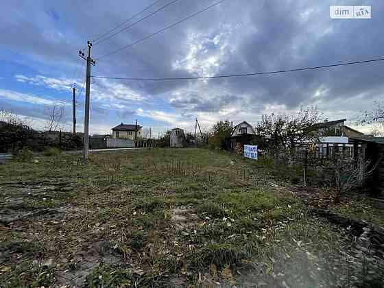 Продаж земельної ділянки 4 соток на Шептицького Vinnytsya