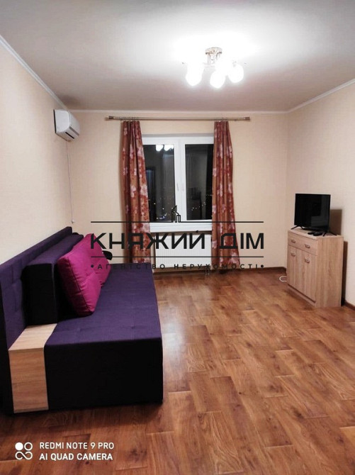 ЖК Навігатор Оренда 1 кім. квар. на Балтійському пров. біля ст. м. Оболонь Код № 11195841 Київ - фото 3