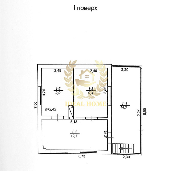 Продаж Будинок 5-кімнатний  - изображение 5