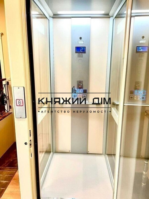 Продаж домоволодіння в Петропавлівській Борщагівці. № 2211593  - фото 5