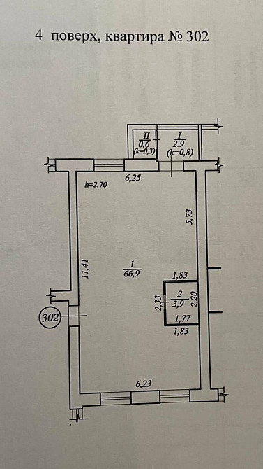 Продаж Квартира 3-кімнатна, 4/10 поверх на Хмельницкого Б. ул., 11А Дніпро - фото 17