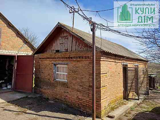 Продаємо будинок в селі Ганнинське Кропивницький