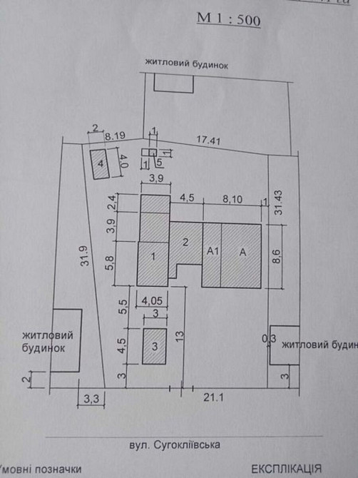 Будинок Масляниківка. Kirovohrad - photo 7