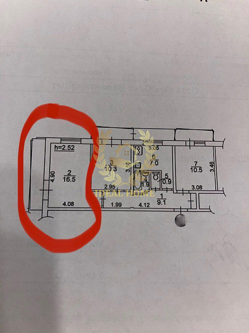 Продаж кімнати в 3к.квартирі, Лісовий Массив Київ - фото 2