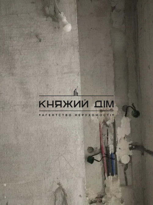 єГенератор Продаж 2-х кім квартири в ЖК Патріотика ( будинок здан) м.Позняки. Код об’єкта 21146317 Київ - фото 5