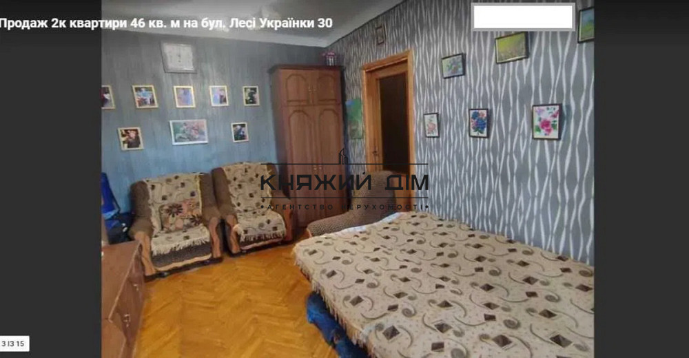 Продаж Квартира 2-кімнатна, 3/5 поверх на Леси Украинки бульв. / Л.Украинки бул Kiev - photo 2