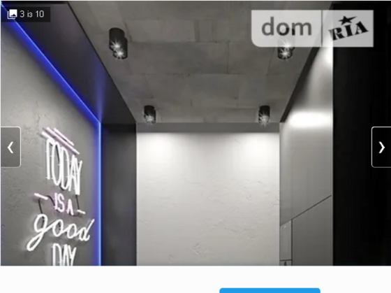 Оренда приміщення вільного призначення на Стрілецька, 1а поверх - 1/2 Винница