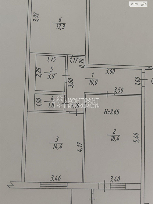 Продаж Квартира 2-кімнатна, 7/10 поверх на вул. Зубарєва Kharkiv - photo 13
