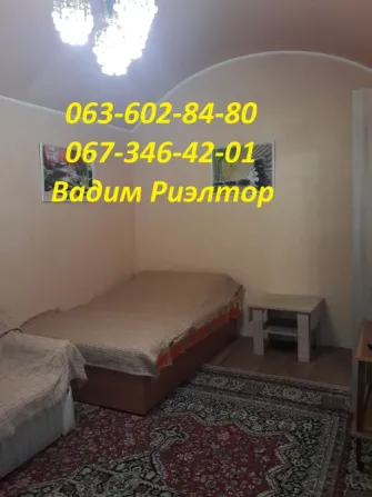 Здам чудову 1 кімнатну квартиру в центрі міста вулиця Грецька Одеса - фото 7