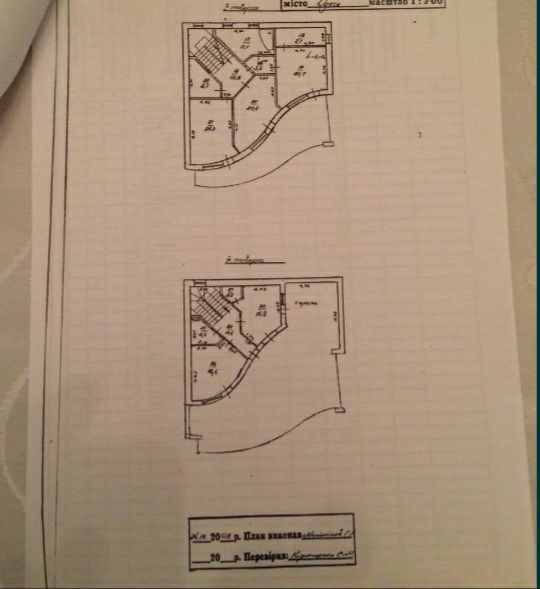 Продаж Будинок 6-кімнатний на улица Львовская, 2/1 Odessa - photo 20