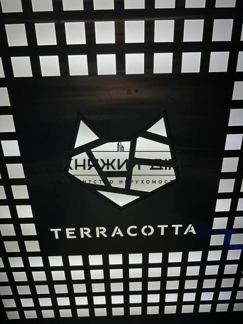 єОселя Продаж 2х кім. квартири ЖК Терракота/Terracotta Код № 21146382 Київ - фото 15