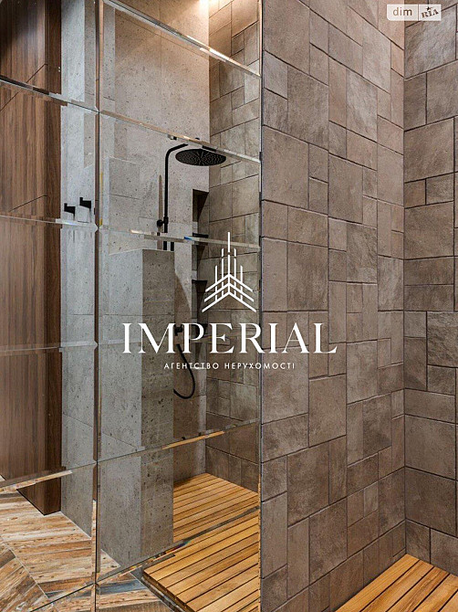 Продаж Квартира 2-кімнатна, 2/4 поверх на вул. Михайлівська Киев - изображение 20