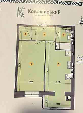 Продам квартиру жк Ковалівський однокімнатна -41,8. Кропивницький