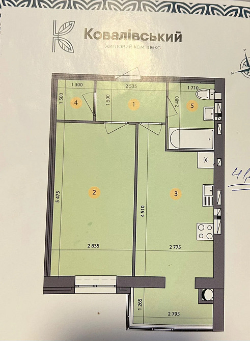 Продам квартиру жк Ковалівський однокімнатна -41,8. Кропивницький - фото 2