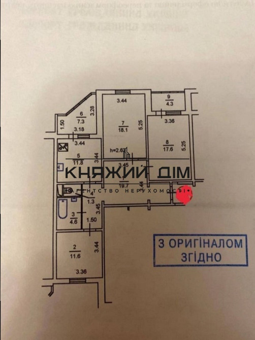 Продажа 3 х комнатной квартиры на проспекте Петра Григоренко 1 21141325 Київ - фото 2