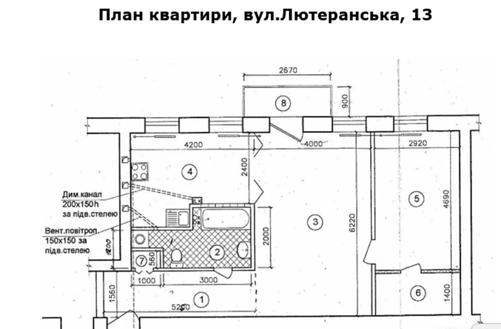 Оренда Квартира 1-кімнатна, 4/5 поверх на улица Лютеранская, д.13 Київ - фото 12