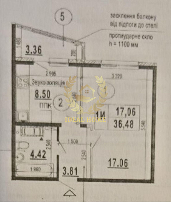 Продаж Квартира 1-кімнатна Kiev - photo 7