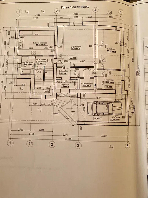Продаж Квартира на улица Солонка - фото 8
