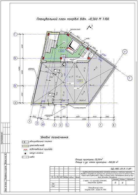Оренда торгове приміщення на Филатова Академика ул., 2 поверх - 1/3 Одеса - фото 11