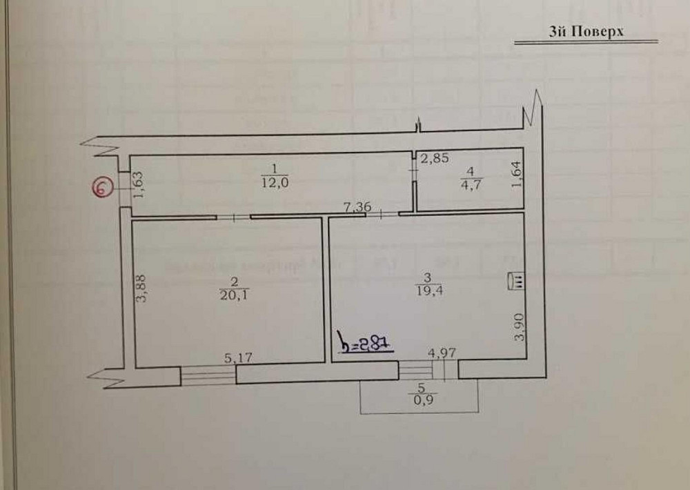 Продаж Квартира на улица Лісна Bartativ - photo 9