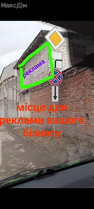 Продаж комерційне приміщення на вул. Подільська Тернопіль - фото 10