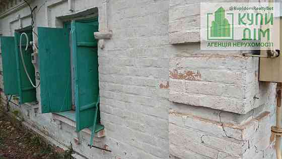 Продам будинок біля річки Кропивницький
