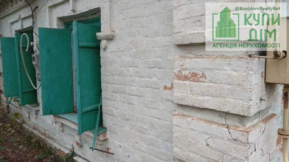 Продам будинок біля річки Кропивницький - фото 1