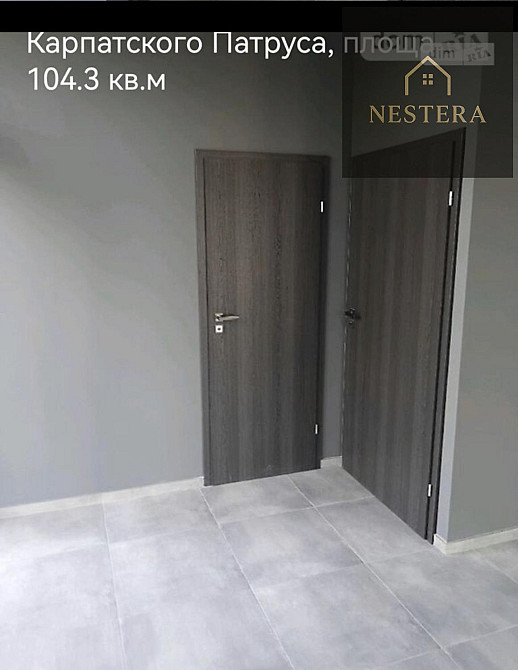 Продаж торгове приміщення на Карпатського Патруса вул., 11А приміщень - 2, поверх - 1/3 Минай - фото 7