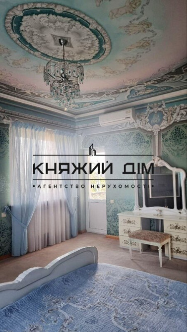 БЕЗ Комісії! Продаж 2 поверхового будинку с. Гнідин КОД 2211798  - фото 11