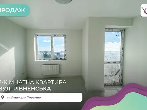 Продаж 2к Квартира 57 кв.м ЖК Ферум Луцьк - фото 4