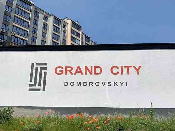 Продаж 2к Квартира 68 кв.м Домбровського Zhytomyr