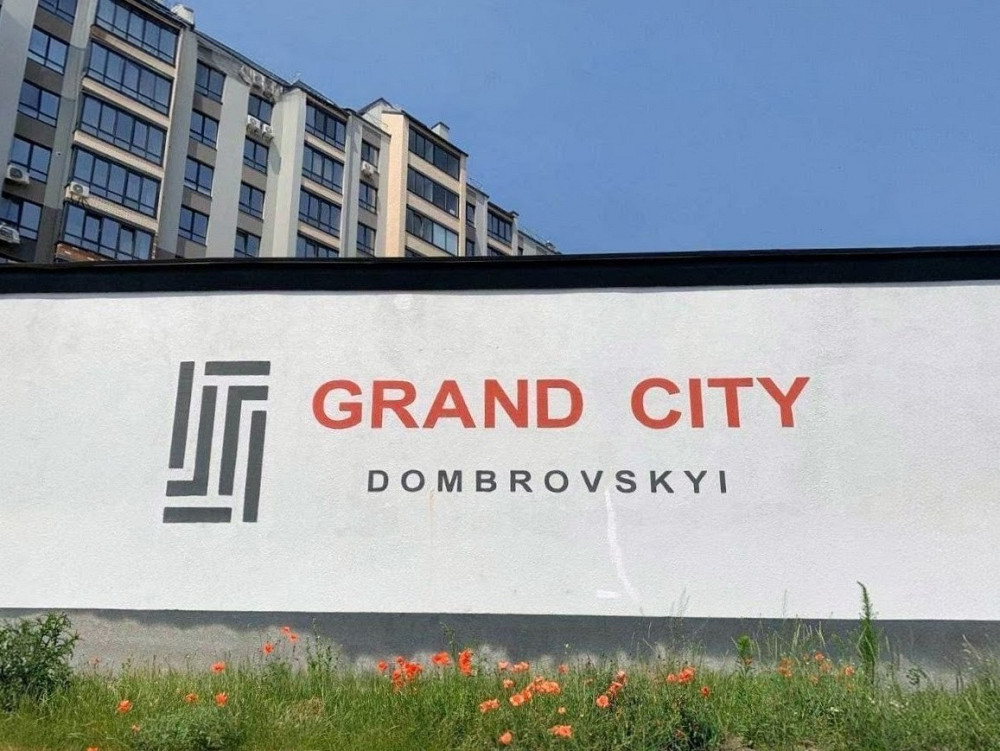 Продаж 2к Квартира 68 кв.м Домбровського Zhytomyr - photo 1