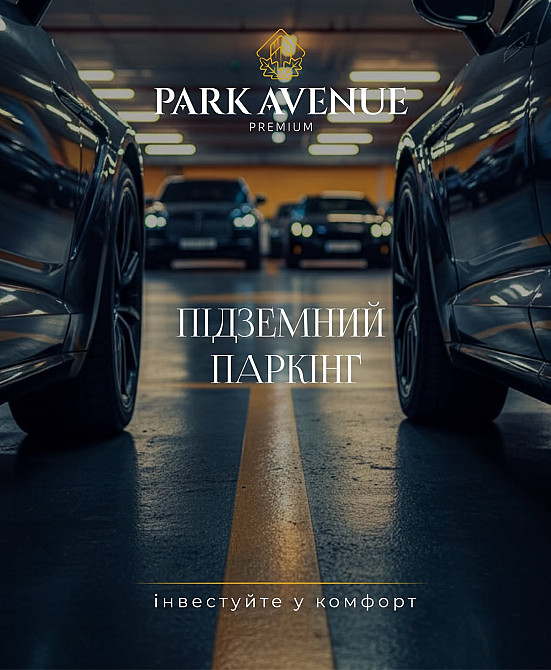 Продаж Квартира 1-кімнатна, 7/16 поверх на Дорошенка Гетьмана вул., 19 Ивано-Франковск - изображение 7