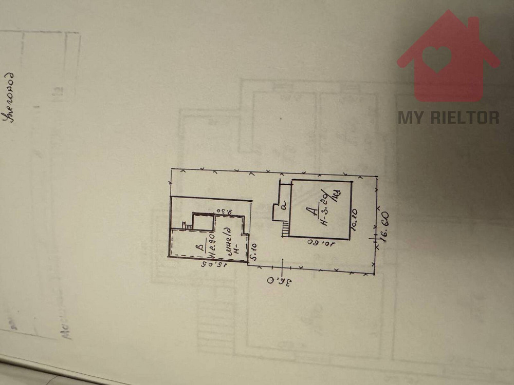 Просторий цегляний будинок можна і під комерцію! Дом - кафе! Uzhhorod - photo 2