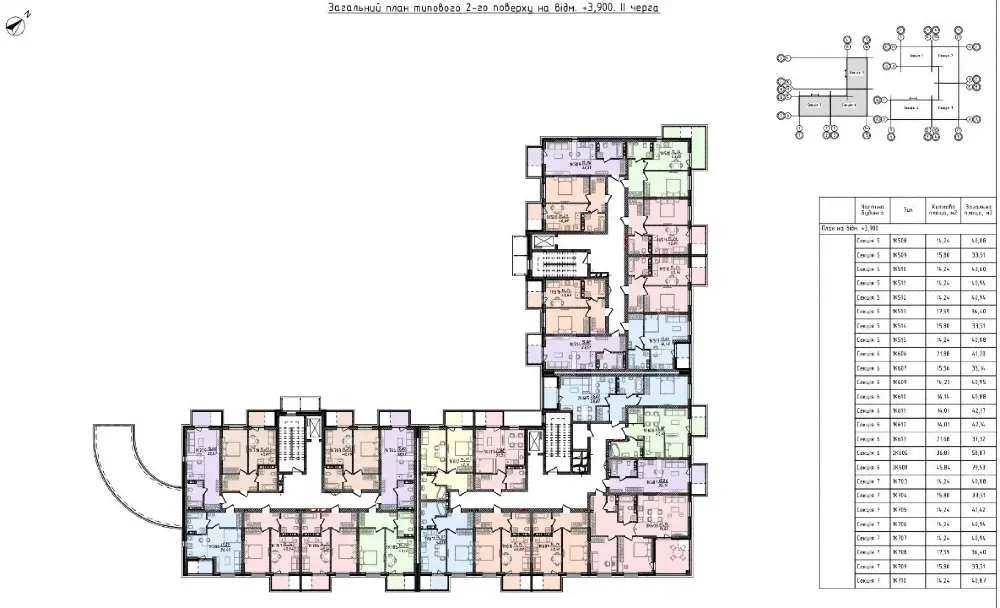 Продажа 1к Квартира 41 кв.м Мукачівська 44 Ужгород - изображение 7