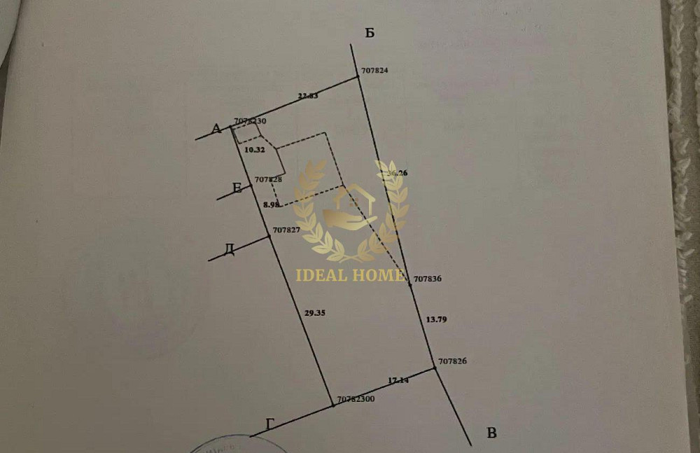 Продаж Будинок 3-кімнатний на 1 мая ул.  - photo 13