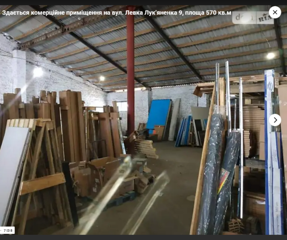 Оренда приміщення вільного призначення на Л. Лукяненка поверх - 1/1 Вінниця